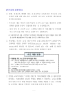 미리보기 이미지 4번째