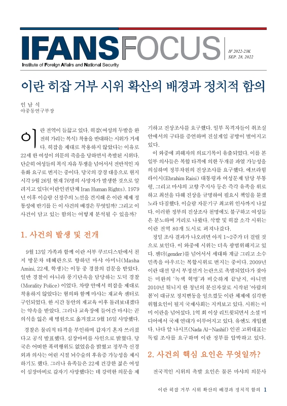 미리보기 이미지 1번째