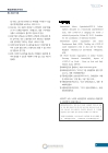 미리보기 이미지 5번째