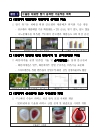 미리보기 이미지 3번째