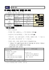 미리보기 이미지 4번째