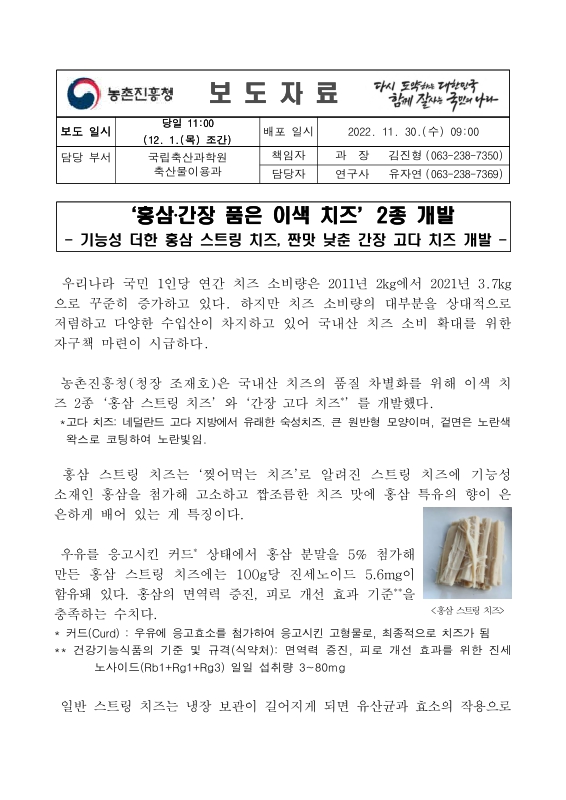 미리보기 이미지 1번째