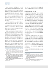 미리보기 이미지 2번째