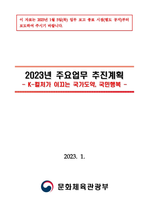 미리보기 이미지 1번째