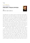 미리보기 이미지 1번째