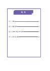 미리보기 이미지 1번째