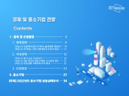 미리보기 이미지 1번째