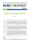 미리보기 이미지 1번째