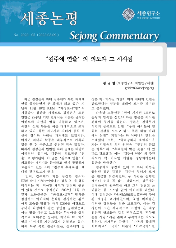 미리보기 이미지 1번째