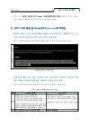 미리보기 이미지 2번째
