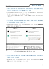 미리보기 이미지 4번째