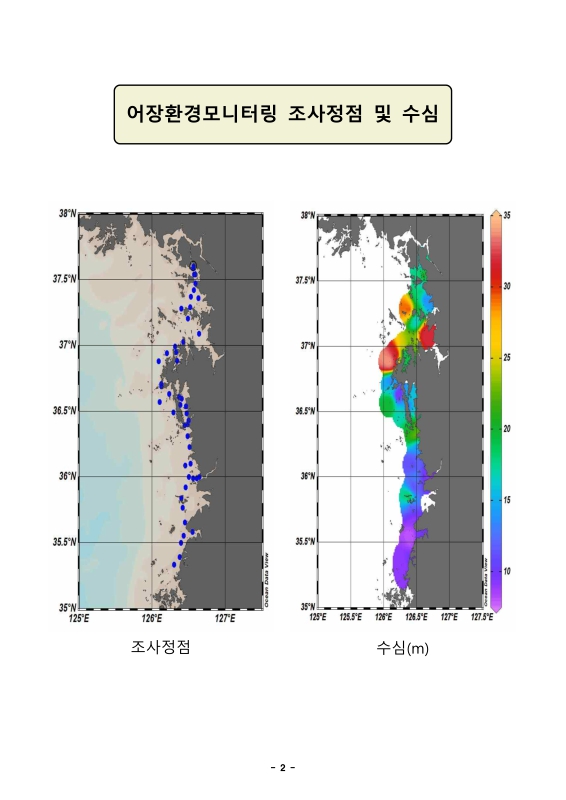 미리보기 이미지 4번째