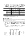 미리보기 이미지 4번째
