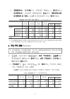 미리보기 이미지 4번째