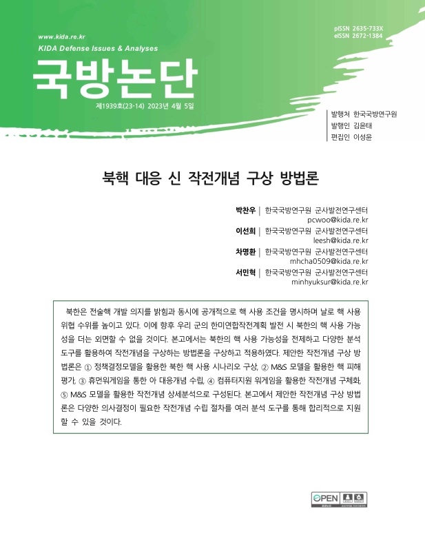 미리보기 이미지 1번째