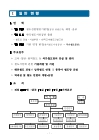 미리보기 이미지 2번째