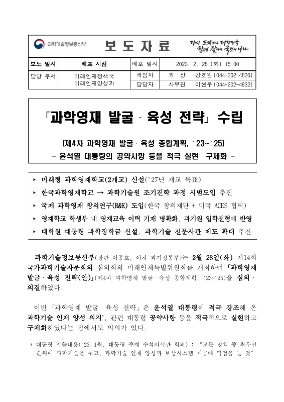 미리보기 이미지 1번째