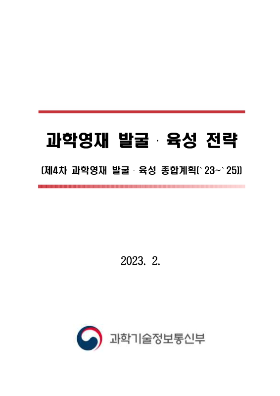 미리보기 이미지 1번째