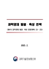 미리보기 이미지 1번째