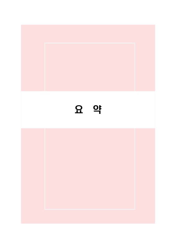 미리보기 이미지 2번째