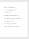 미리보기 이미지 5번째