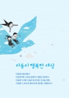 미리보기 이미지 2번째