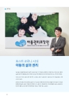 미리보기 이미지 3번째