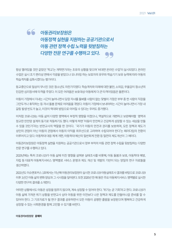 미리보기 이미지 5번째
