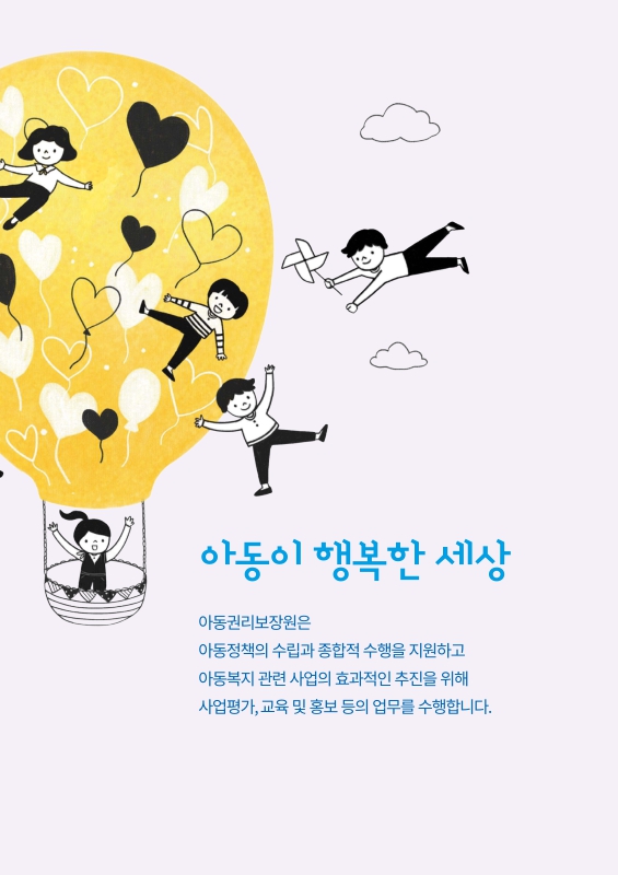 미리보기 이미지 3번째