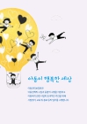 미리보기 이미지 2번째