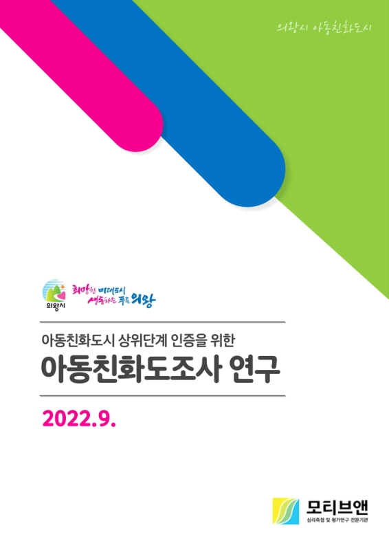 미리보기 이미지 1번째