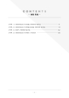 미리보기 이미지 4번째