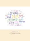 미리보기 이미지 2번째
