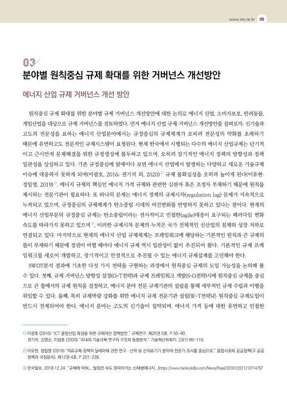 미리보기 이미지 5번째