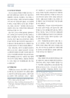 미리보기 이미지 1번째