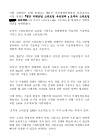 미리보기 이미지 1번째