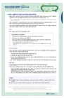 미리보기 이미지 2번째