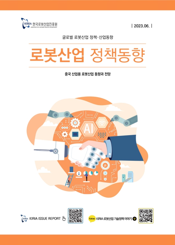 미리보기 이미지 1번째