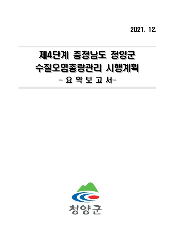 미리보기 이미지 1번째