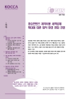 미리보기 이미지 1번째