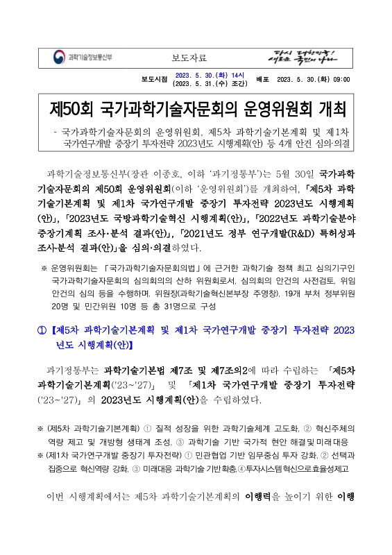 미리보기 이미지 1번째
