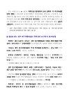미리보기 이미지 5번째