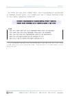 미리보기 이미지 4번째