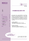 미리보기 이미지 1번째
