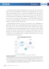 미리보기 이미지 2번째