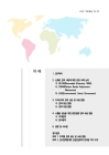 미리보기 이미지 3번째