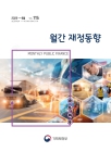 미리보기 이미지 1번째