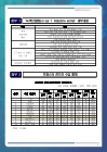 미리보기 이미지 3번째