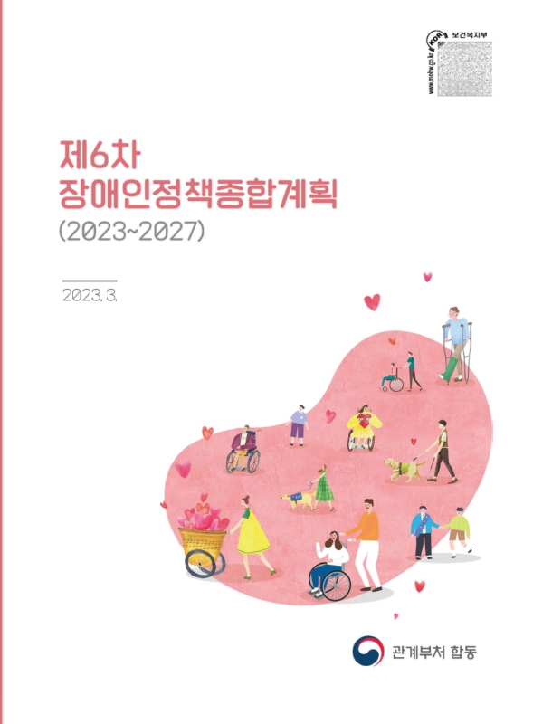 미리보기 이미지 1번째