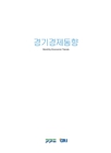 미리보기 이미지 2번째